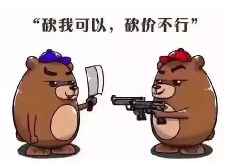 紧张激烈的比拼，胜负难以预测